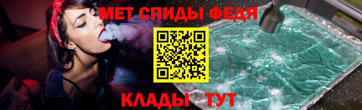 Коломна  АМФ Розовый  АМФ  Вход с VPN  сайты даркнета как зайти  АМФЕТАМИН 