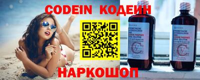 MDMA Premium VHQ Краснознаменск