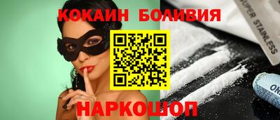 MDMA Premium VHQ Краснознаменск