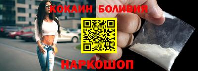крисы Краснокаменск