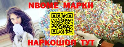 MDMA Premium VHQ Краснознаменск