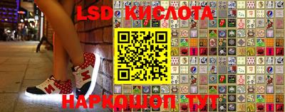 MDMA Premium VHQ Краснознаменск