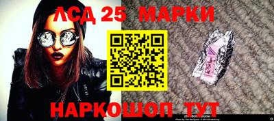 MDMA Premium VHQ Краснознаменск