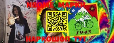 MDMA Premium VHQ Краснознаменск