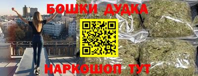 MDMA Premium VHQ Краснознаменск