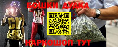 MDMA Premium VHQ Краснознаменск