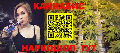 крисы Краснокаменск
