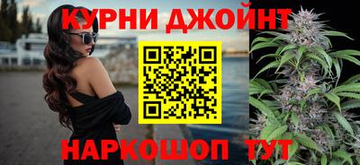 метамфетамин Краснодар