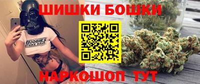 MDMA Premium VHQ Краснознаменск