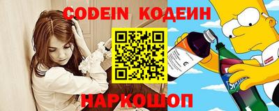 крисы Краснокаменск