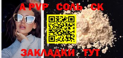 MDMA Premium VHQ Краснознаменск