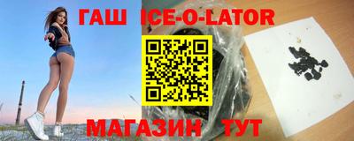 MDMA Premium VHQ Краснознаменск