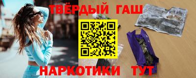 MDMA Premium VHQ Краснознаменск