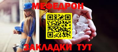 MDMA Premium VHQ Краснознаменск