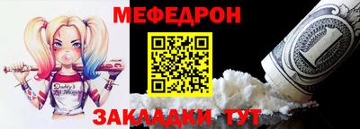 MDMA Premium VHQ Краснознаменск